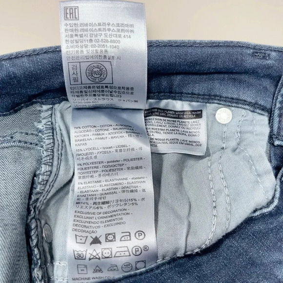 Levi's Mile High Super Skinny  Premium Dark Wash Jeans - Picture 10 of 10